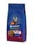 Сухий корм для кішок Brekkies Cat Urinary Care 20 кг. з профілактикою сечокам'яної хвороби - мініатюра 1