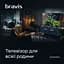 LED-телевізор Bravis 32K5000H (6999003) - мініатюра 8