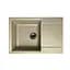 Кухонная мойка Adamant Horizon Medium 700x500x230 Sand сахара 000000000000, Sand - миниатюра 2
