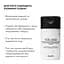 Энзимная очищающая пудра Hillary Enzyme Balance Cleanser Powder для жирной и комбинированной кожи 40 г - миниатюра 6