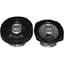 Автомобильная акустика CALCELL CP-6930 3-х полосная, коаксиальная, 15x23 см, овальная, 100 Вт. - миниатюра 1