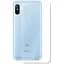 Захисна плівка StatusSKIN для Xiaomi Mi A2 Lite Redmi 6 Pro Корпус Матова Pro - мініатюра 1
