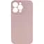 Чохол Silicone Case із захистом камери Full Apple iPhone 13 Pro Max Blackcurrant - мініатюра 1