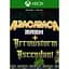 Ключ активації Microsoft Synnergy Games Bundle (Xbox + Windows) для Xbox One/Series S/X - мініатюра 1