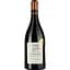 Вино Domaine De La Baume Petit Verdot IGP Pays d'Oc красное сухое 0.75 л - миниатюра 1