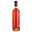 Вино Chateau Melin AOP Bordeaux 2021, рожеве, сухе, 0,75 л - мініатюра 3