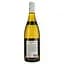 Вино Domaine du Colombier Chablis Premier Cru Fourchaume, біле, сухе, 13%, 0,75 л (6402) - мініатюра 2