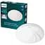 Світильник Philips Shore CL202EC RD 17W 40K W HV06 (915005776531) - мініатюра 1