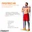 Резиновая петля EasyFit 15-45 кг Фиолетовая - миниатюра 4
