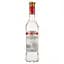 Горілка Stoli Vodka 40% 0.5 л - мініатюра 2