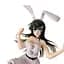 Фигурка Taito Does Not Dream Of Bunny Girl Mai Sakurajima Этот глупый свин Маи Сакурадзима 20 см (T DBG MS WB) - миниатюра 2