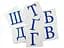 Картки міні "Українські Букви" (110х110 мм) укр. 67146 - мініатюра 2