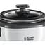 Рисоварка Russell Hobbs 200 Вт чорно-біла (27020-56) - мініатюра 4