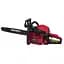 Бензопила цепная Vitals Master BKZ 4523o 15'' AluMagnio (76454) - миниатюра 2