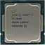 Процесор Intel Core i3 10100 (BX8070110100) (Socket 1200, 8T, 4.3 ГГц, Box) Б/в - мініатюра 1