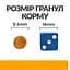 Сухий корм Hill's Prescription Diet c/d для котів для догляду за сечовидільною системою, з куркою, 8 кг - мініатюра 7