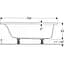 Ванна акриловая Gebert Selnova Square 150x70 554.381.01.1+ ножки Белый - миниатюра 3