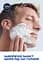 Гель для гоління NIVEA MEN Срібний захист 200 мл - мініатюра 8
