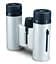 Бинокль Vanguard Vesta Compact 8x21 WP White Pearl (Vesta 8210 WP) (DAS301011) - миниатюра 6