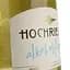Вино ігристе Hochriegl Trocken Alcohol free біле сухе 0.05% 0.75 л - мініатюра 3