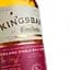 Виски Kingsbarns Balcomie Lowland Single Malt Scotch Whisky 46% 0.7 л в подарочной коробке - миниатюра 4