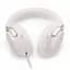 Бездротові навушники Bose QuietComfort Ultra Headphones Smoke White (880066–0200) - мініатюра 3