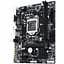 Материнська плата Gigabyte GA-H110M-S2 (GA-H110M-S2) (Socket 1151, Intel H110, Micro-ATX) Б/в - мініатюра 1