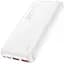 Портативная батарея Hoco J101 Astute 22.5 W 10000 mAh White - миниатюра 2