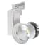 Світильник трековий поворотний LED KW-54/15W NW WH/BK Brille 32-455 - мініатюра 1