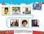 Mimi's Wheel. Level 1. Pupil's Book with Navio App - мініатюра 8