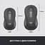 Беспроводная мышь Logitech Signature M650 L Wireless Mouse Graphite (910-006236) - миниатюра 8