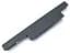 Акумулятор для Acer AS10D41 4350, 4352, 4551, 4551G, 4552 (AS10D31) (10.8V 5200 mAh) - мініатюра 3