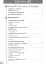 Test d'Evaluation de Francais - миниатюра 4