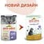 Вологий корм для котів Almo Nature Holistic Functional Cat з чутливим травленням з птицею 70 г (5295) - мініатюра 3