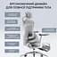 Офісне крісло Sihoo DORO C300L Mesh White with footrest (DORO-C300L-A3-102-JT) - мініатюра 10
