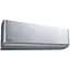 Кондиционер Panasonic Etherea CS-XZ25ZKEW/CU-Z25ZKE Silver - миниатюра 2