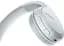 Навушники Sony WH-CH510 On-ear Wireless Mic White (WHCH510W.CE7) - мініатюра 5