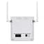 Маршрутизатор ERGO R0516 Бездротовий 4G (LTE) Wi-Fi з Акумулятором - мініатюра 4