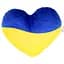 Іграшка м'яконабивна Серце МС 180402-03 жовто-блакитне - мініатюра 1