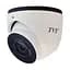 IP-відеокамера 5Mp TVT TD-9554E2A (D/PE/AR2) f=2.8mm (77-00022) - мініатюра 1