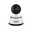 IP-камера поворотна XON SmartCam Wi-Fi 1080P (XTWEW21VW 4927) Біла - мініатюра 1