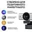 Веб-камера Logitech MX Brio 4K Plate Grey (960-001554) - мініатюра 6