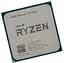 Процесор AMD Ryzen 7 5700G (100-100000263BOX) (Socket AM4, 16T, 4.6 ГГц, Box) - мініатюра 2