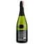 Вино ігристе Lacrima Baccus Heretat Brut, біле, брют, 0,75 л - мініатюра 2