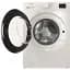 Стиральная машина INDESIT IM 600 MY TIME RU - миниатюра 2