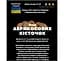 Масло из абрикосовых косточек 200 мл - миниатюра 3