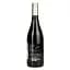 Вино Chateau Laur Effronte Vin de France червоне сухе 0.75 л - мініатюра 3
