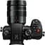 Цифровая фотокамера Panasonic Lumix G DC-GH5M2LEE Kit H-ES12060E f/2.8-4 - миниатюра 6