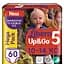 Підгузки-трусики Libero Up&Go 5 (10-14 кг), 60 шт. - мініатюра 1