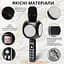 Бездротовий караоке мікрофон Magic Karaoke YS-90 Pro Black - мініатюра 4